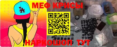 бутик Малгобек