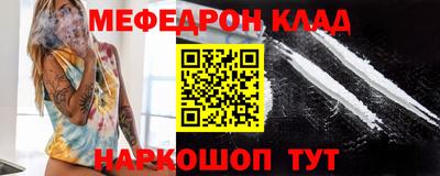 мдпв Мариинск