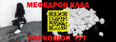 мдпв Мариинск