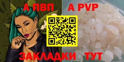 мдпв Мариинск