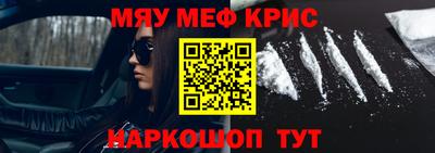 мдпв Мариинск