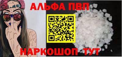 мдпв Мариинск