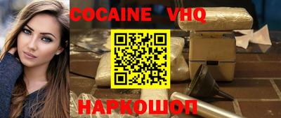 мдпв Мариинск