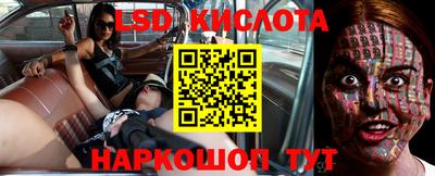 альфа пвп VHQ Малоярославец
