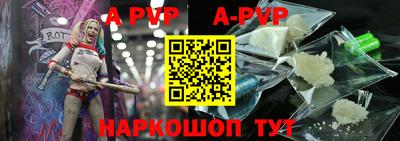 мдпв Мариинск