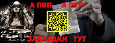 бутик Малгобек