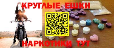 бутик Малгобек