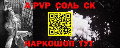 мдпв Мариинск