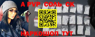 мдпв Мариинск