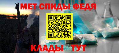 альфа пвп VHQ Малоярославец