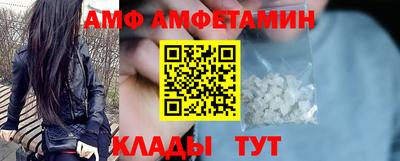 мдпв Мариинск