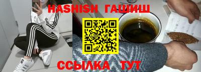 альфа пвп VHQ Малоярославец