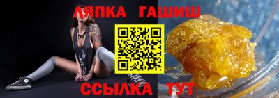 мдпв Мариинск