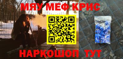 бутик Малгобек